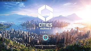 我仍然是世一闪