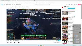 被鱼卵击溃！
