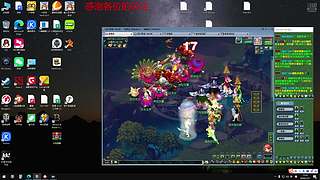 打螺丝去了，闲了来