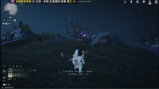 燕麦风之霞的直播间