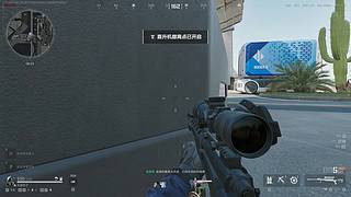 跟紧我，部署防御。