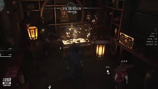 小飞ffzz第五人格