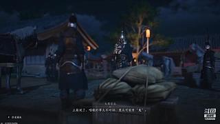 打会第五人格 12849088