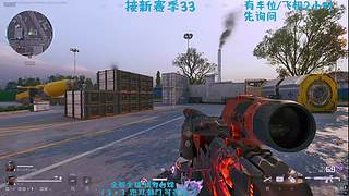 【有车位 可上车！！！！】破碎青年音