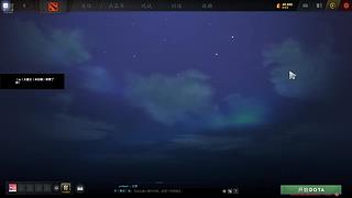 微醺大咸鱼