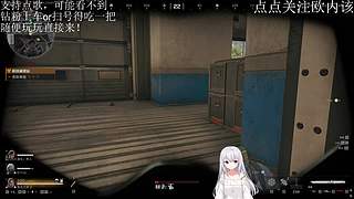 谁变玩玩~