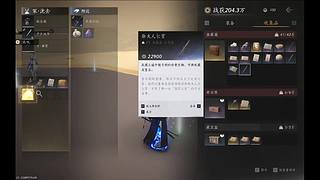 随便娱乐玩玩 12871095