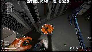 勤能补拙8281