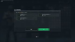 Nigulasis怕过谁