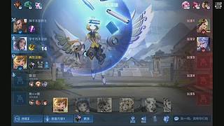 随便玩玩上分？