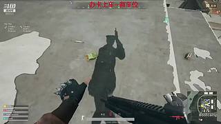 【花耶】的直播间