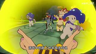打 游 戏 274365