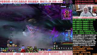 礼盒碰瓷来了，增幅14-18，账号评估