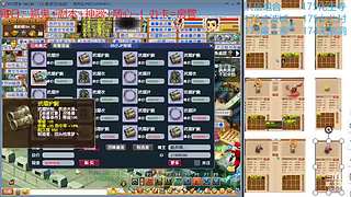 又菜又爱玩的 2909994