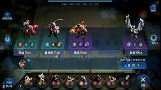 吕布婉儿1V10，魔种起舞蹦迪飞