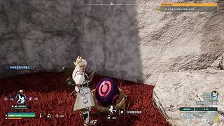 幻兽帕鲁1.0来啦！