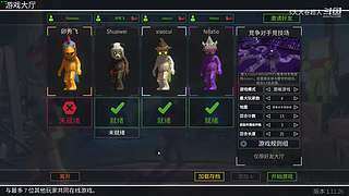 吃鸡吃鸡嗷┗|｀O′|┛