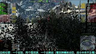 幽靈:囤积各种资源，努力提高胜率