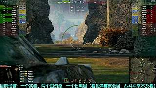 幽靈:囤积各种资源，努力提高胜率