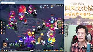 开玉出三伤害