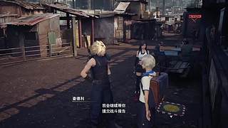 玩玩铁道~