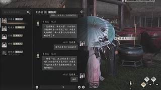 进来看看好玩