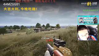 Mzp绝地求生的直播间