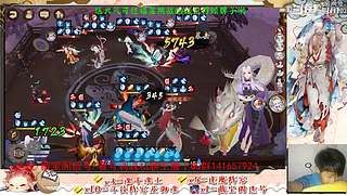【书生】随便玩玩～