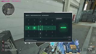 宇宙无敌第一液氮
