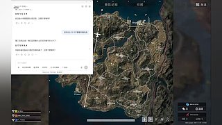 重生之在线打牛