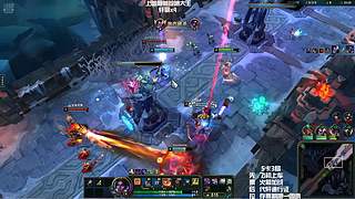 〖艾欧尼亚〗什么模式都玩欢迎上车~