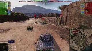 WCL职业选手，VZ55GW三环中