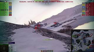 WCL职业选手，VZ55GW三环中