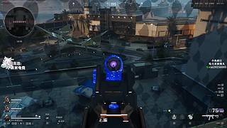 世一雷加阴！