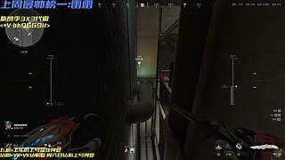窝类同雷丸     7362647