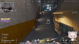 三角洲顶护lol野王全网千万粉..的员工