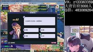 最后一天！ 770986