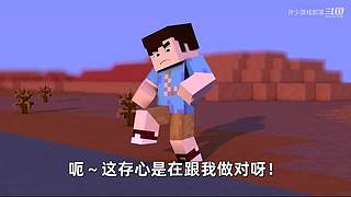 我的世界大本营