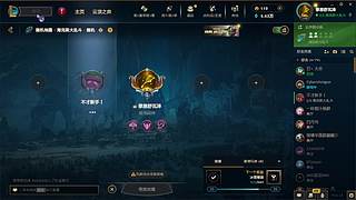 哪打的我？救一下！