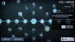 【鬼刃解说】玩第五人格，一定要笑着玩！~