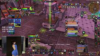 PVP钻粉上车，冲分！滴滴滴
