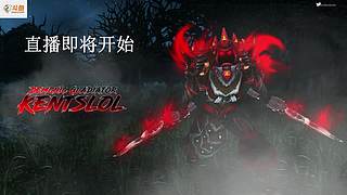PVP钻粉上车，冲分！滴滴滴