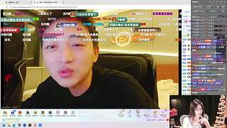 小心肖淑洁 放心茵妹妹～6662