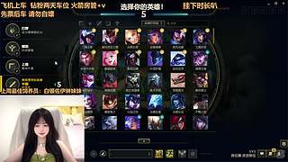 新主播~等四个宝宝一起玩