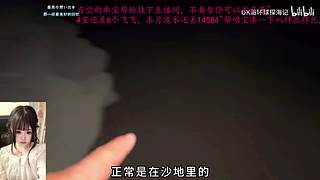 你怎么知道我姐姐给我开年钻啦~~OvO