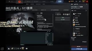 OMG大乱斗 ！！洗牌MVP挑战！