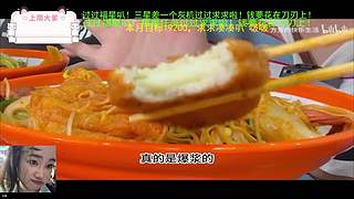 是谁还在努力奋斗