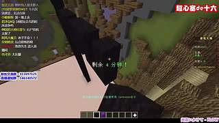 超心塞de十六的直播间