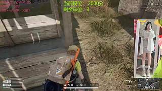 小哥哥偲偲陪你吃鸡了喂~