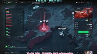 【有位】不知道改什么标题